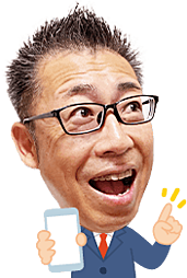 一條勝大