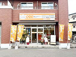 おうちカンパニー　枚方招提南店　株式会社マツリカ
