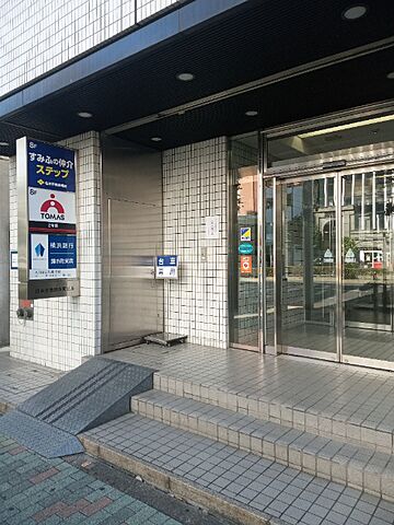 店舗の外観