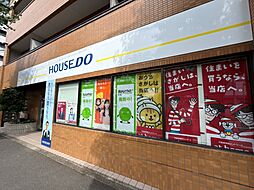 ハウスドゥ　南区吉祥院　株式会社ホットプラス
