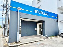 ハウスドゥ　加古川別府　合同会社Logic　and　Emotion
