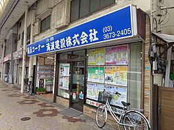 滝波建設株式会社