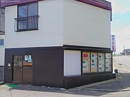 きくち不動産有限会社