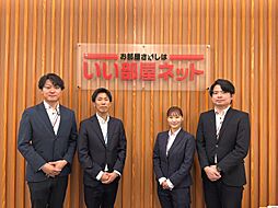 株式会社良和ハウス　いい部屋ネット東広島西条店