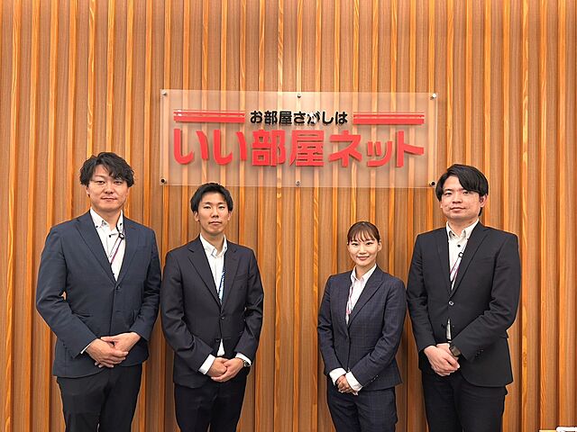 スタッフ