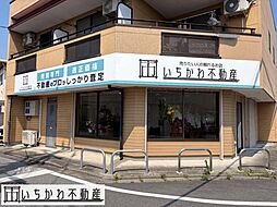 いちかわ不動産株式会社