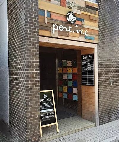 店舗の外観