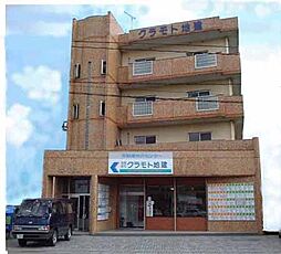 有限会社クラモト地建