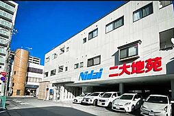 株式会社二大地苑