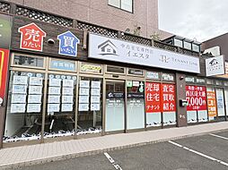 中古住宅専門店　イエスタ　株式会社明宝