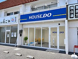ハウスドゥ　蟹江　GLエステイト株式会社