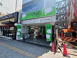 株式会社N‐first　ピタットハウス西大橋店