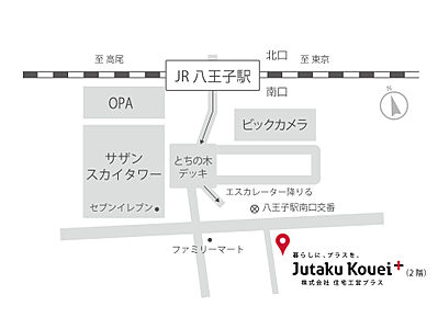 株式会社住宅工営プラスの周辺地図