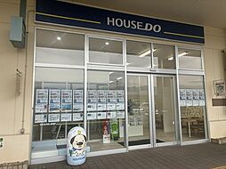 ハウスドゥ　イオンタウン山梨中央　株式会社Everport