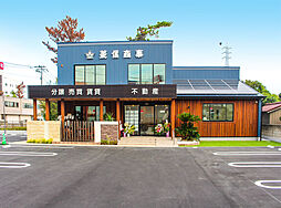 有限会社菱信商事