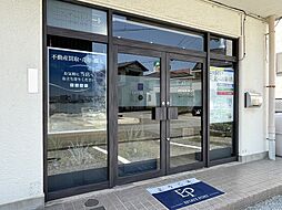 エステートポート　株式会社ディー・エー・シー　木更津支店