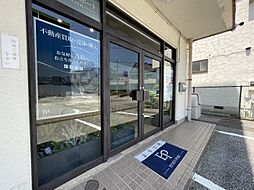 エステートポート 株式会社ディー・エー・シー 木更津支店