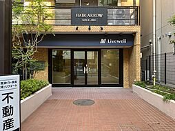 リヴウェル株式会社　西葛西営業所