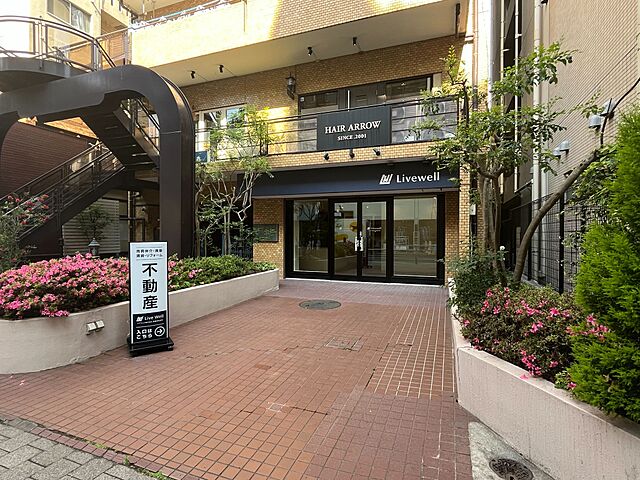 店内の様子