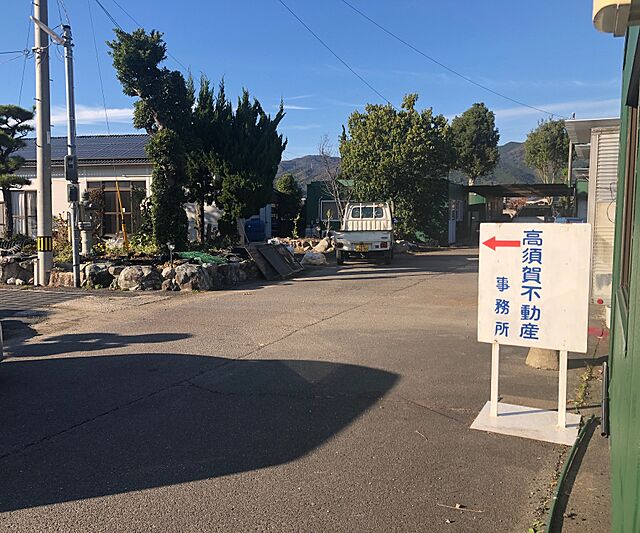 店舗の外観