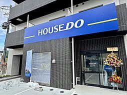 ハウスドゥ　キセラ川西　株式会社エスジーケー