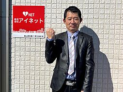 株式会社アイネット