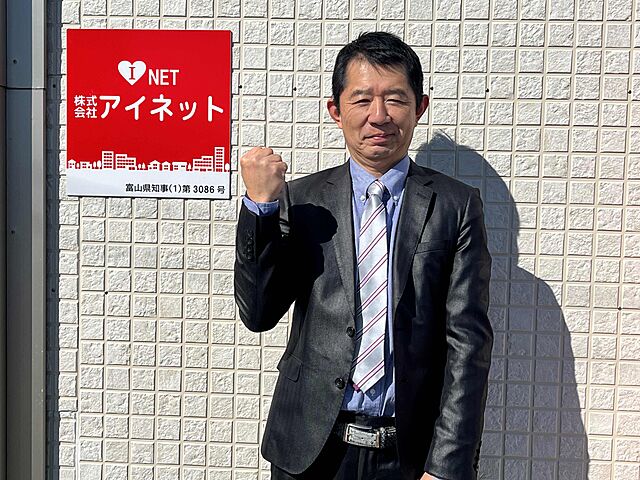 スタッフ