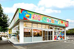 株式会社不動産SHOPナカジツ　横浜泉本店