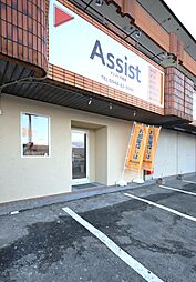 株式会社アシスト