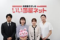 スタッフ