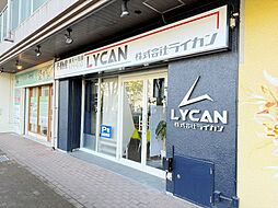 株式会社ライカン