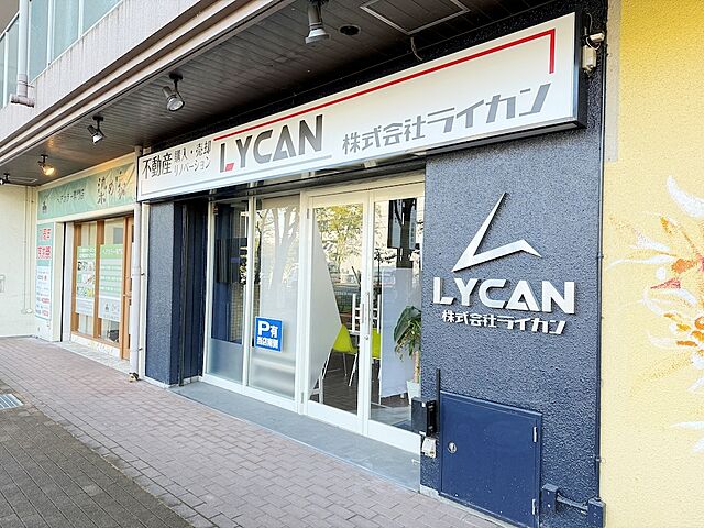 店舗の外観