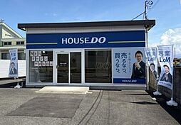 ハウスドゥ　南アルプス　株式会社クリーン・エステート