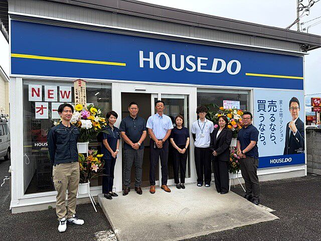 スタッフ