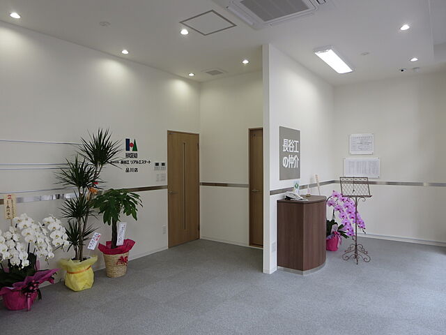 店内の様子