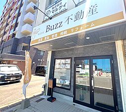 株式会社Buzz不動産