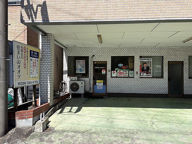 店舗の外観