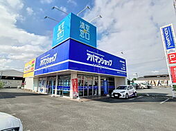 株式会社ウィズコーポレーション　売買仲介ディビジョン