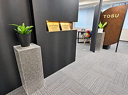 TOBU株式会社