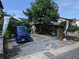 稲生不動産有限会社