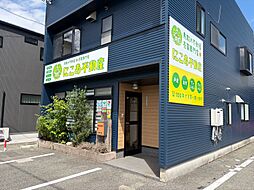 株式会社にこあ