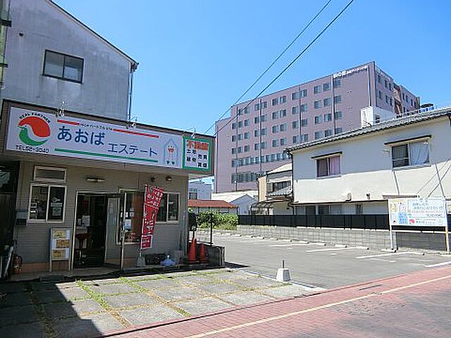 店舗の外観