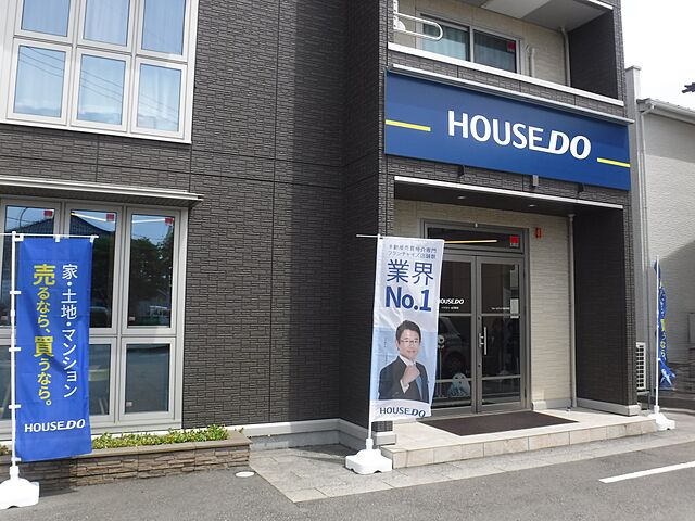 店舗の外観