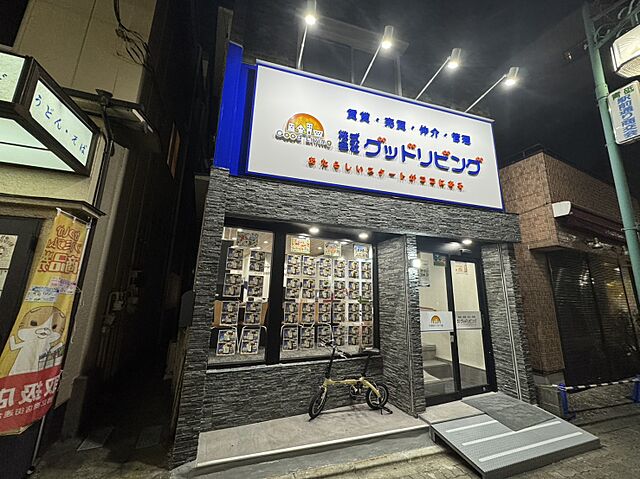 店舗の外観
