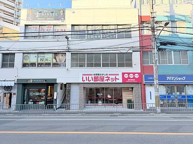 店舗の外観