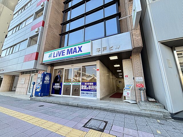 店舗の外観