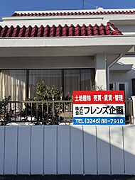 株式会社フレンズ企画