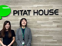 ホームリー・ワン株式会社　ピタットハウス南郷店