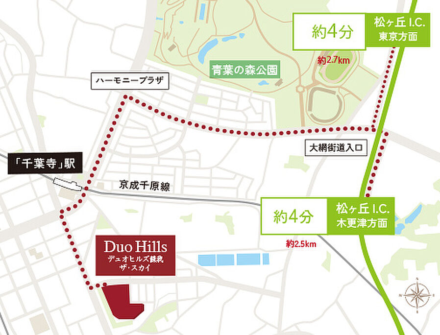 デュオヒルズ蘇我ザ・スカイ：交通図