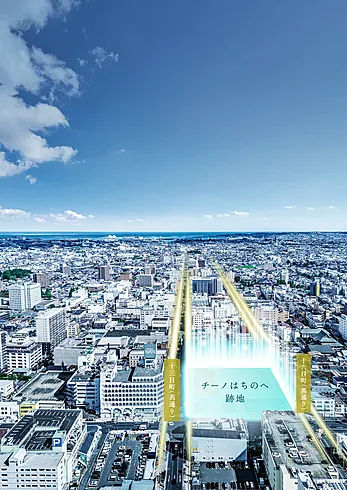 デュオヒルズ八戸ザ・マークス